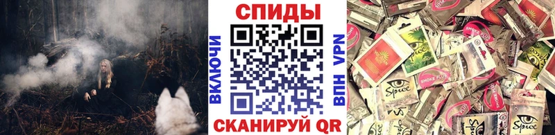 БУТИРАТ BDO 33%  сколько стоит  Партизанск 