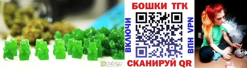 Cannafood конопля  KRAKEN маркетплейс  Партизанск 