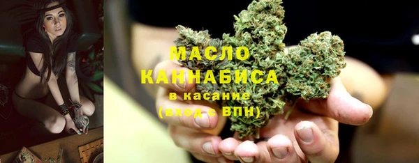 скорость mdpv Лиски
