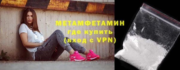 a pvp Лихославль