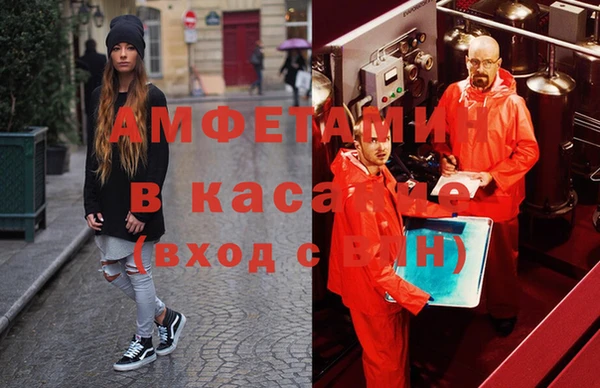 Альфа ПВП Долгопрудный