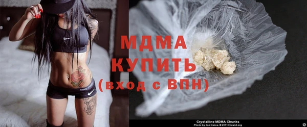 прущая мука Магадан
