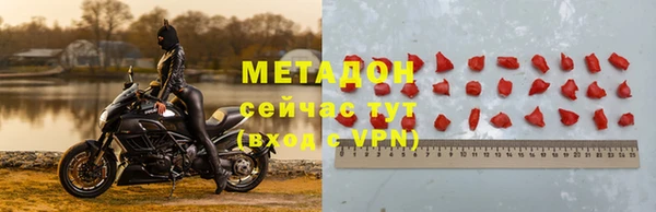 скорость mdpv Лиски