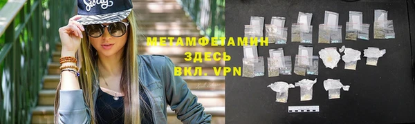 a pvp Лихославль