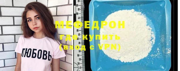 гидропоника Майский