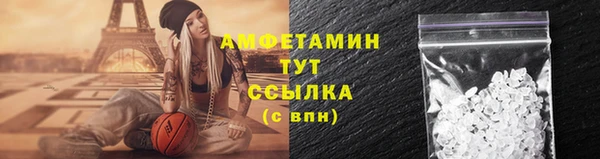 винт Магас