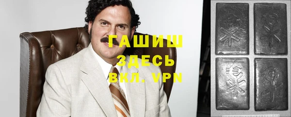 MESCALINE Липки
