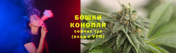 синтетический гашиш Березники