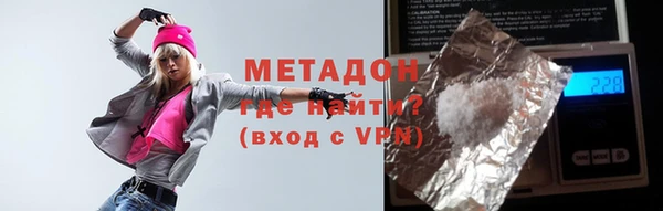 прущая мука Магадан