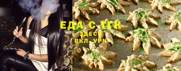 MESCALINE Липки