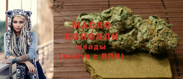 MESCALINE Липки