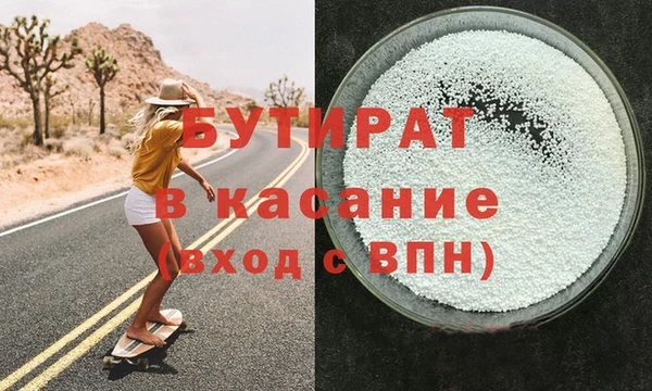 скорость mdpv Лиски