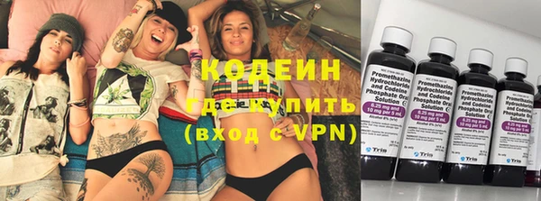 MESCALINE Липки