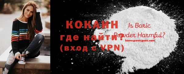 скорость mdpv Лиски