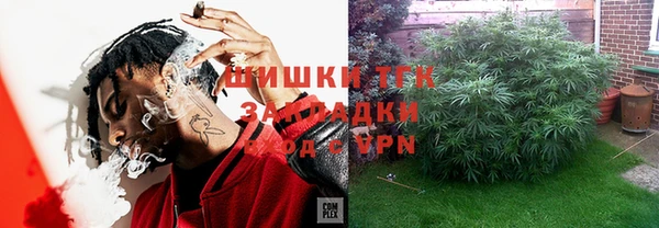 скорость mdpv Лиски