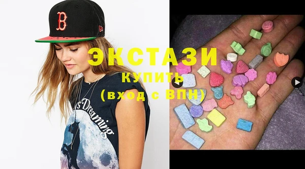 индика Домодедово