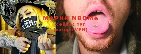 a pvp Лихославль