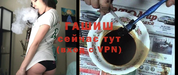 MESCALINE Липки