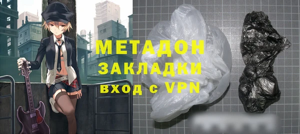 скорость mdpv Лиски