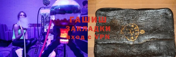 скорость mdpv Лиски