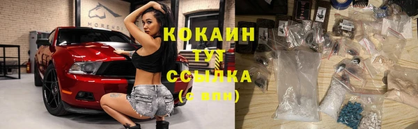 MESCALINE Липки