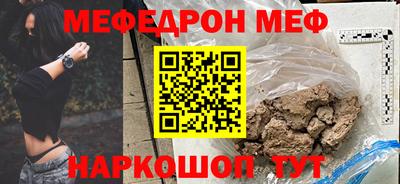 твердый Коммунар