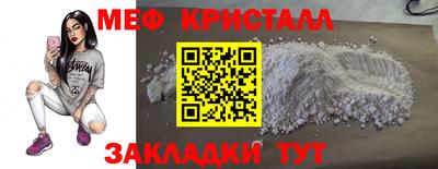 твердый Коммунар