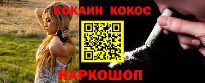 дживик Аргун