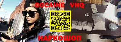 твердый Коммунар