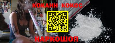 дживик Аргун