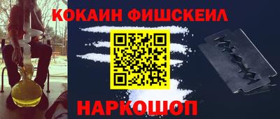 дживик Аргун