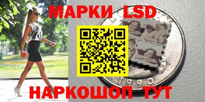 твердый Коммунар