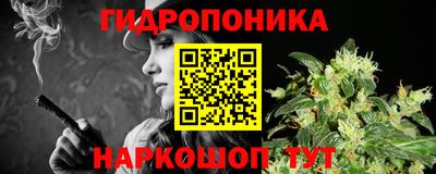 амф Конаково