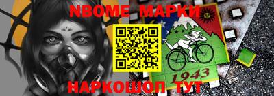 твердый Коммунар