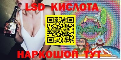 амф Конаково