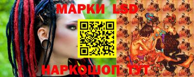 твердый Коммунар