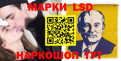 твердый Коммунар