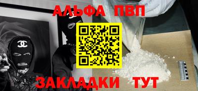 СК Апшеронск