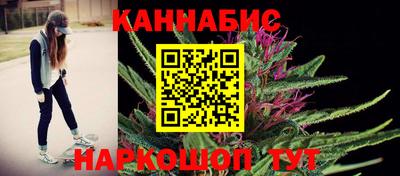 спайс Комсомольск-на-Амуре