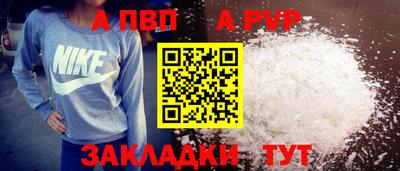 твердый Коммунар