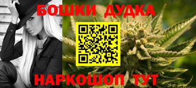 твердый Коммунар