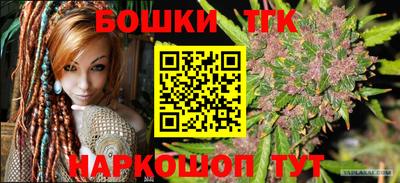 твердый Коммунар