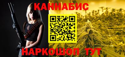 твердый Коммунар