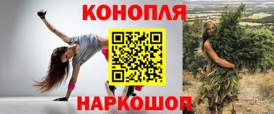 твердый Коммунар