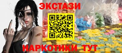 амф Конаково
