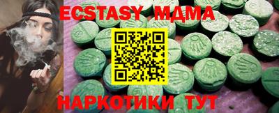 твердый Коммунар