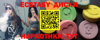 амф Конаково
