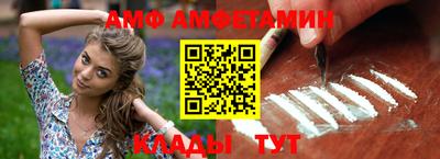 дживик Аргун