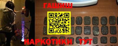 дживик Аргун