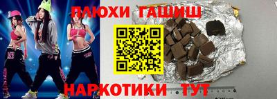амф Конаково